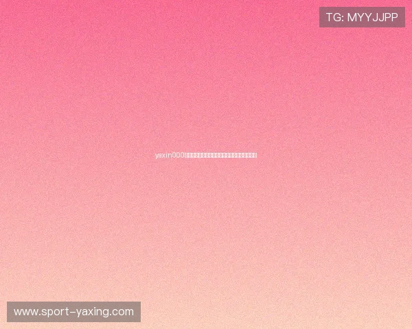 yaxin000亚星登录入口最新官方入口地址及登录流程详解