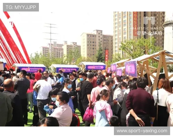 亚星在线登录优惠活动的最新动态与未来预告一览