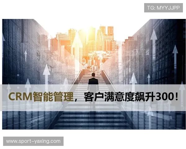 亚星娱乐场用户体验优化策略,提升游戏流畅度与客户满意度