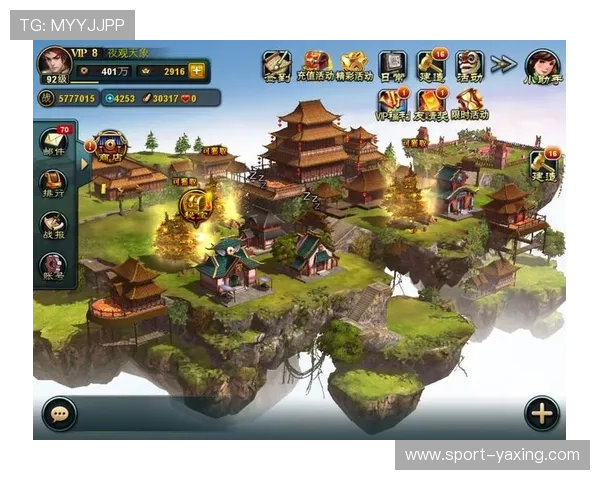 亚星娱乐国际官网入口最新动态,第一时间掌握平台公告与活动信息